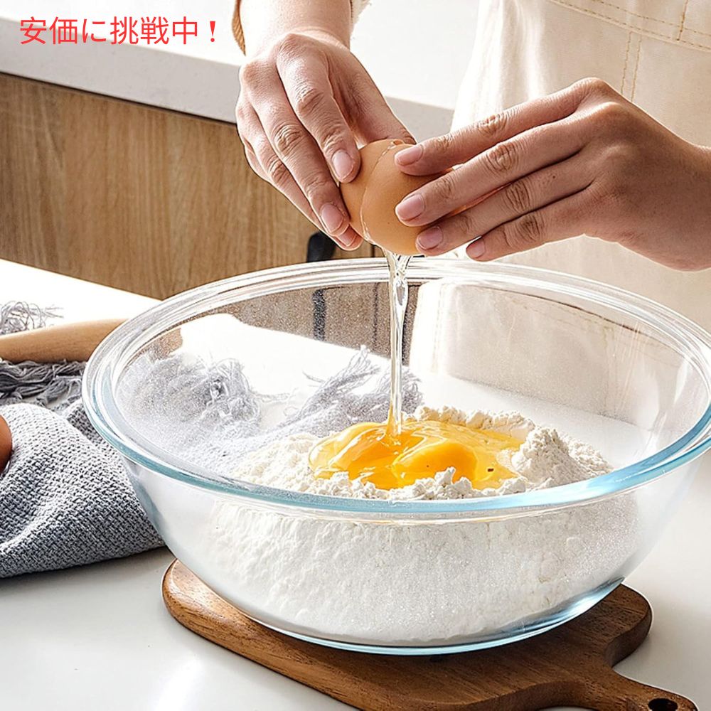 Homwin ホムウィン ガラス製 ミキシングボウル（フタ付き）4個セット Glass Mixing Bowl with Lids Set of 4 2