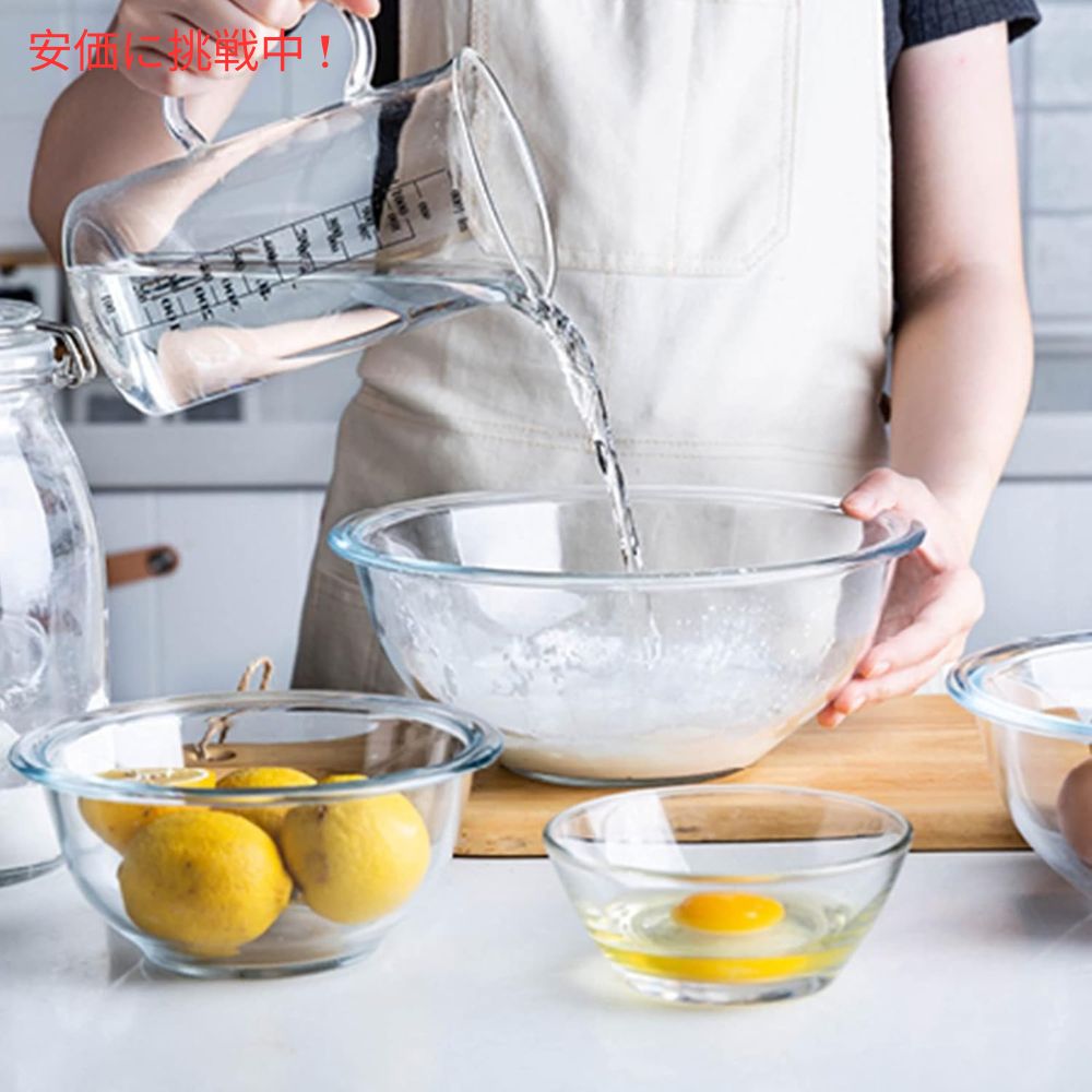 Homwin ホムウィン ガラス製 ミキシングボウル（フタ付き）4個セット Glass Mixing Bowl with Lids Set of 4 7