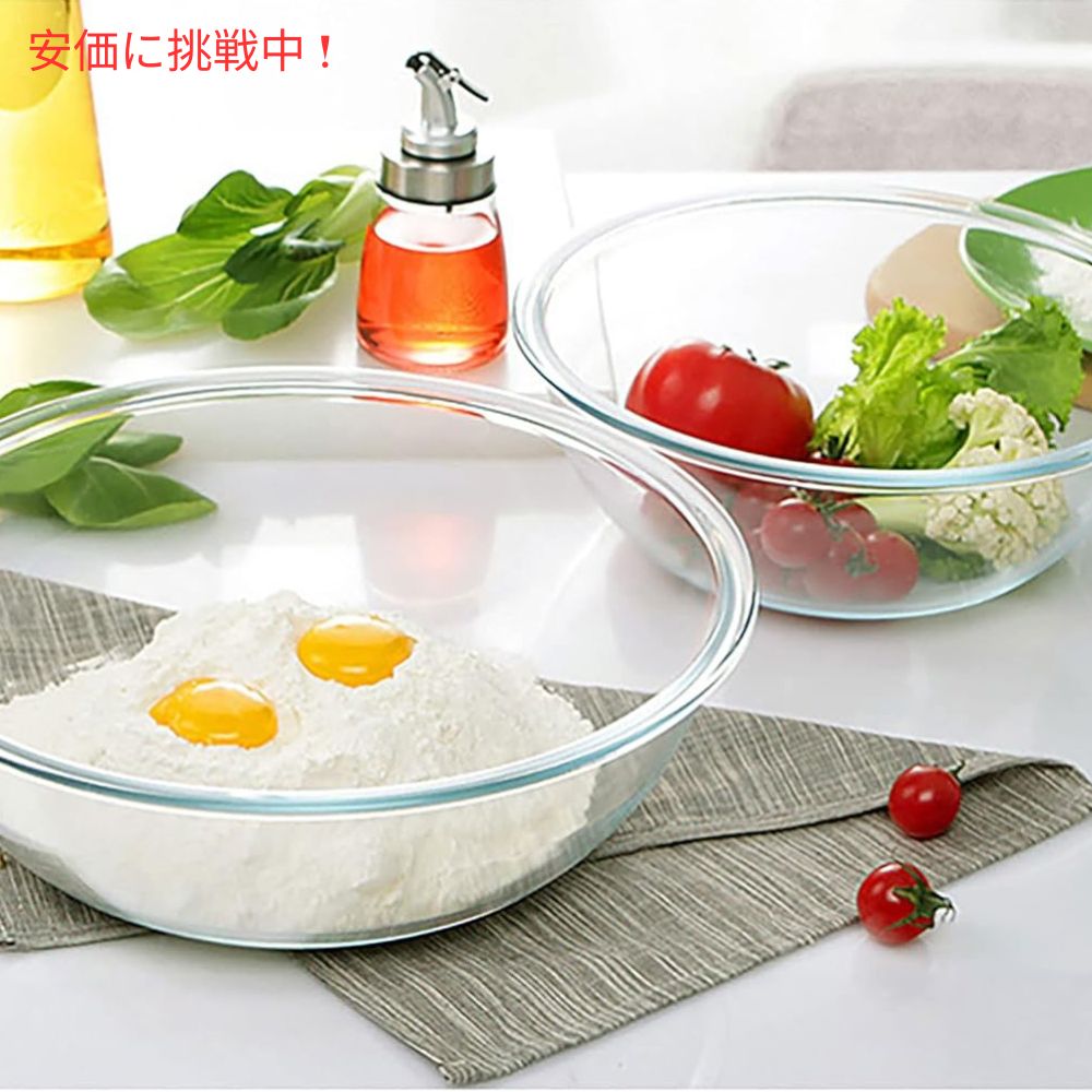 Homwin ホムウィン ガラス製 ミキシングボウル（フタ付き）4個セット Glass Mixing Bowl with Lids Set of 4 8