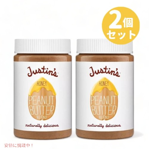 2個セット ジャスティンズ ハニーピーナッツバターブレンド 453g / Justin's Honey Peanut Butter Blend 16oz Jar 1