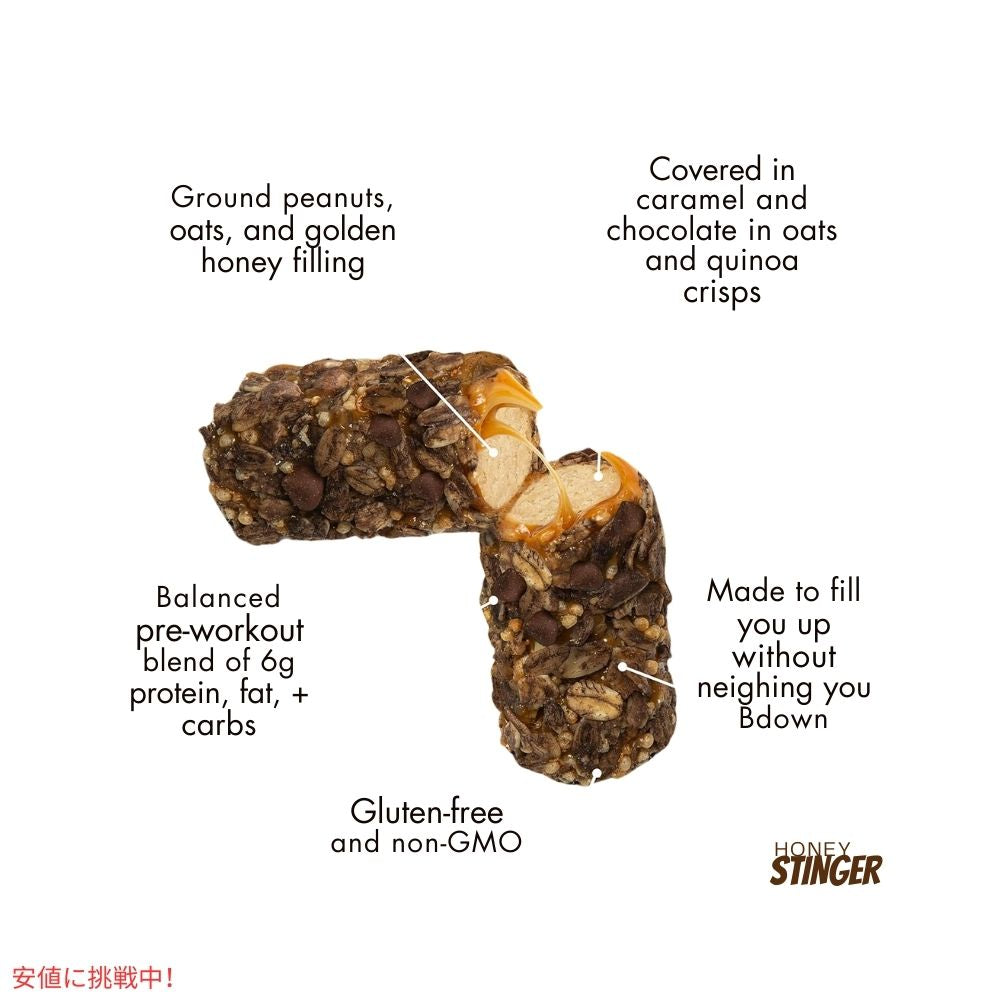 ハニースティンガー オート + ハニーバー チョコレートチップ 12個入り Honey Stinger Oat + Honey Bar Chocolate Chip 17.76oz/Box of 12 4