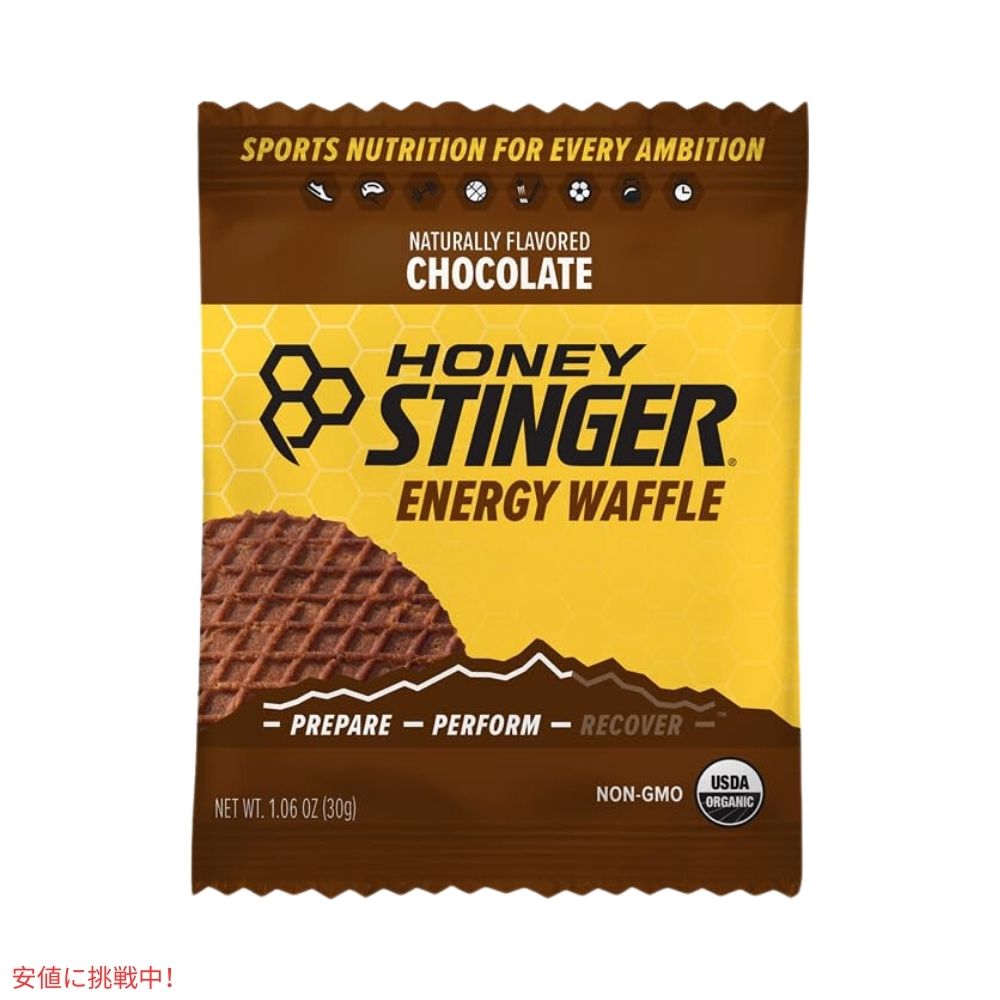 ハニースティンガーワッフル チョコレート 16枚入り Honey Stinger Organic Chocolate Waffle 16.96oz/Box of 16 2