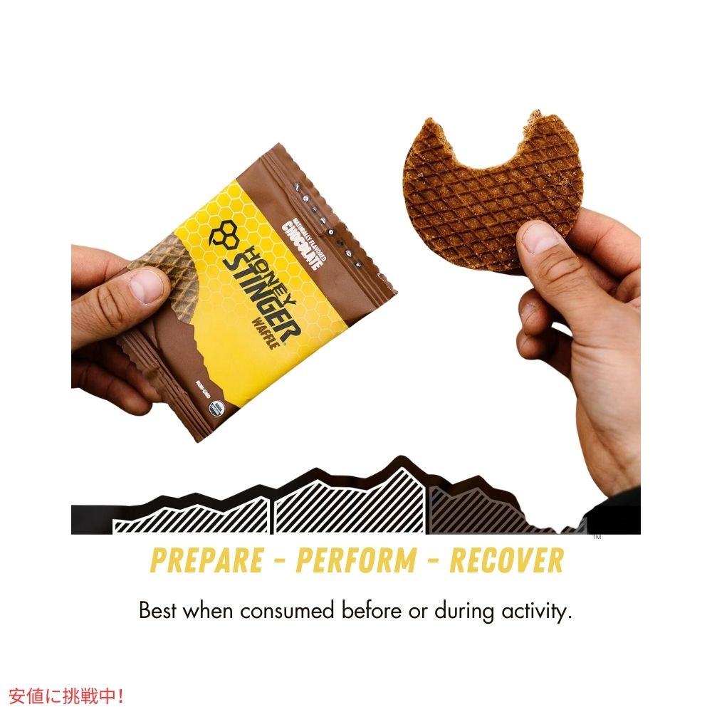 ハニースティンガーワッフル チョコレート 16枚入り Honey Stinger Organic Chocolate Waffle 16.96oz/Box of 16 5