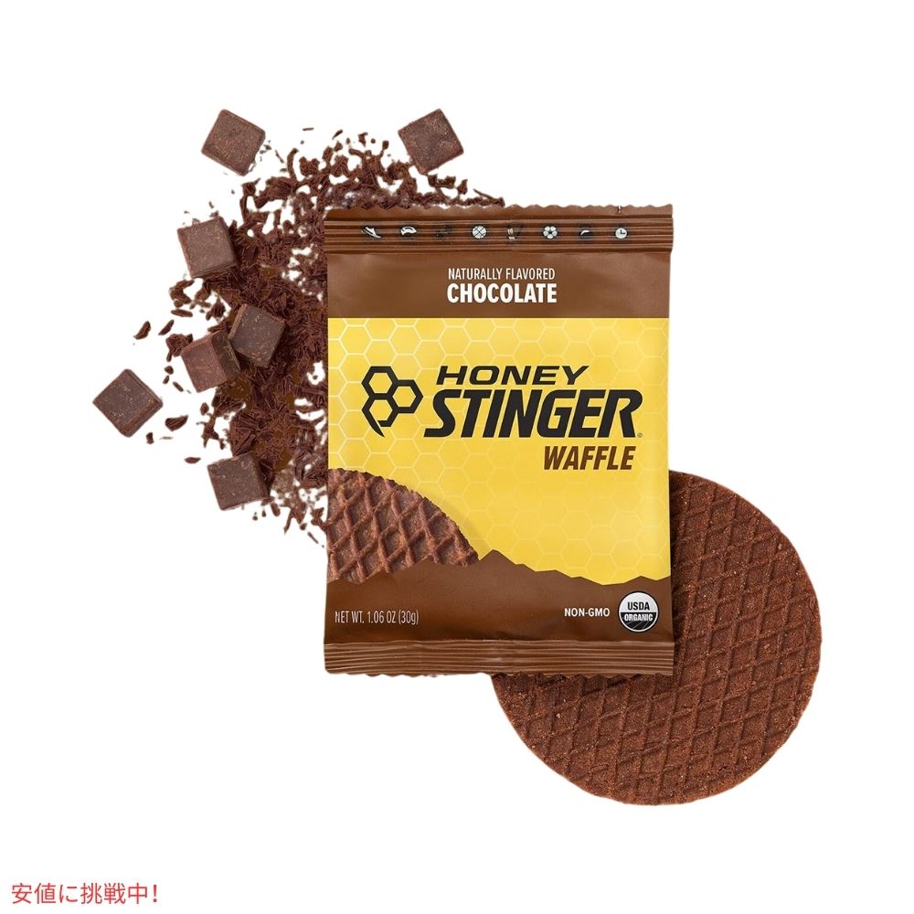 ハニースティンガーワッフル チョコレート 16枚入り Honey Stinger Organic Chocolate Waffle 16.96oz/Box of 16 6