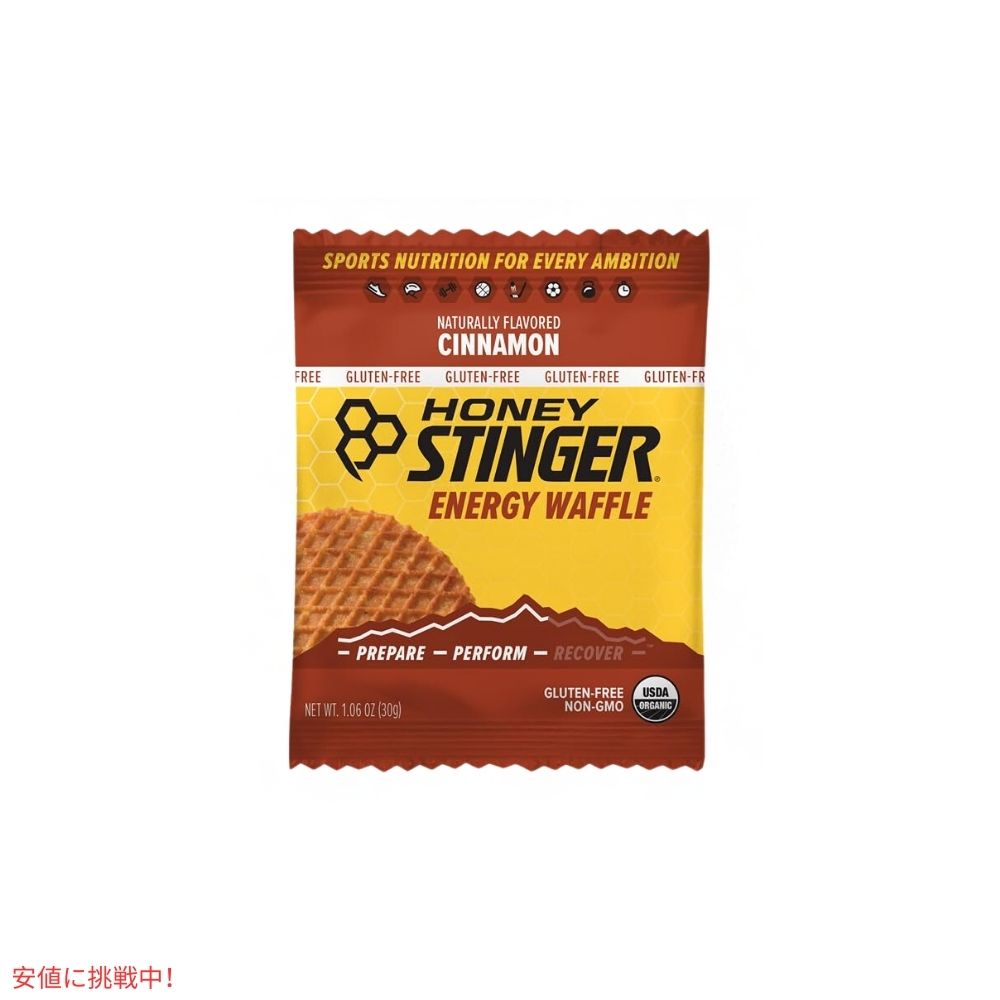 ハニースティンガーワッフル  シナモン 16枚入り  Honey Stinger Organic Cinnamon Waffle 16.96oz/Box of 16 2