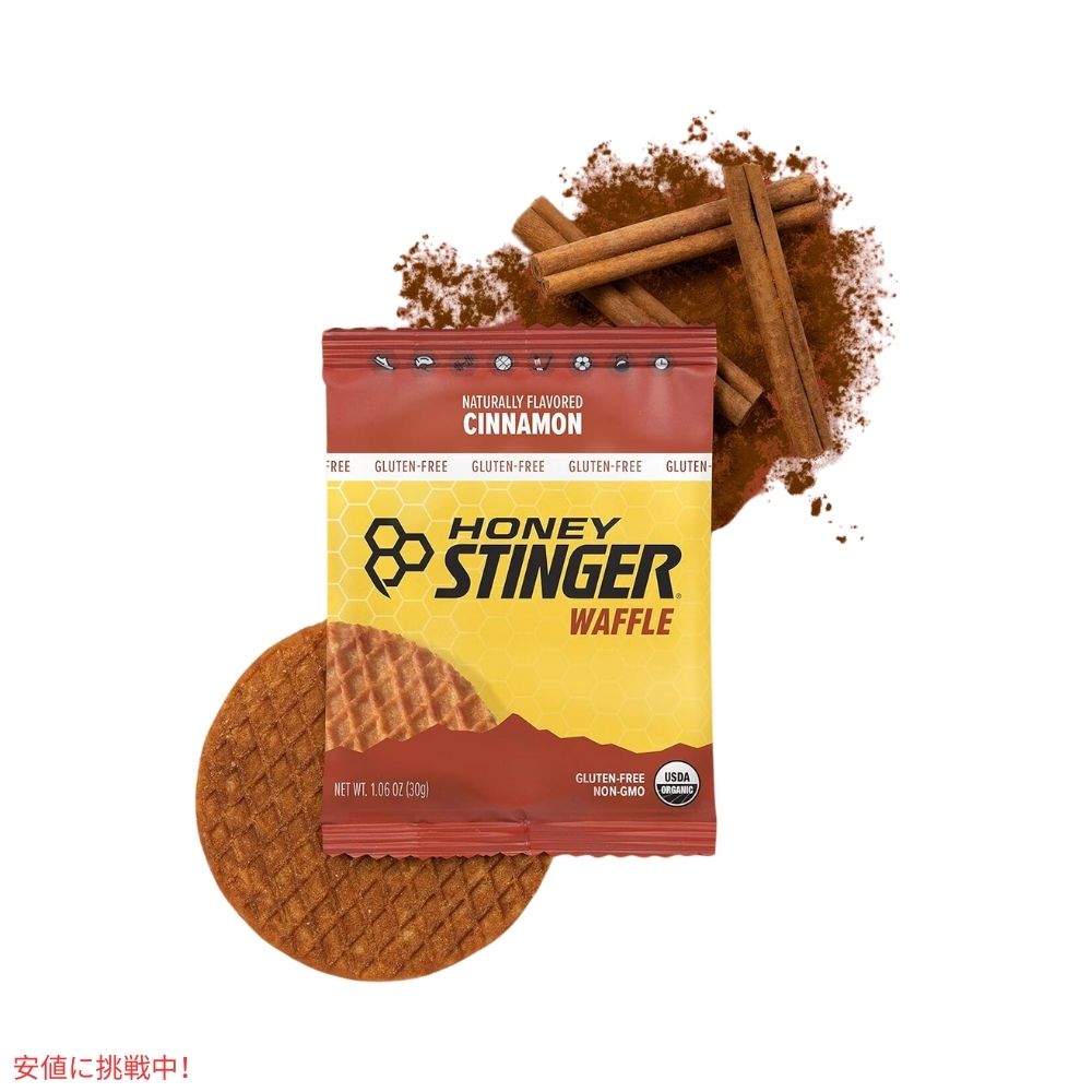 ハニースティンガーワッフル  シナモン 16枚入り  Honey Stinger Organic Cinnamon Waffle 16.96oz/Box of 16 6