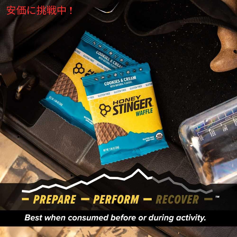 ハニースティンガーワッフル クッキー アンド クリーム Honey Stinger Energy Waffle Cookie & Cream 16枚入り 5