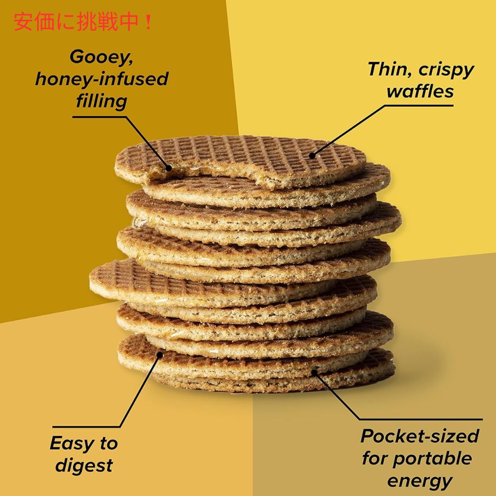 【3個セット】ハニースティンガー ワッフル ハニー Honey Stinger Organic Snack Waffle Honey 6ct/box 3