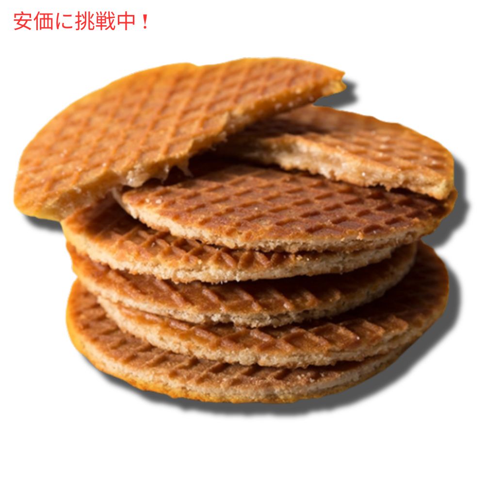 【2個セット】ハニースティンガー ワッフル ハニー Honey Stinger Organic Snack Waffle Honey 6ct/box 5