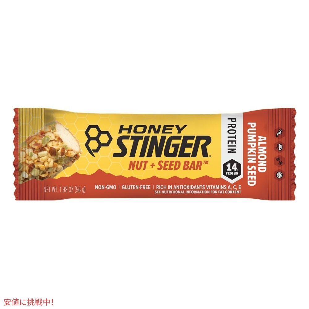 ハニースティンガー  シードバー アーモンドパンプキン 12個入り Honey Stinger Nut + Seed Bar Almond Pumpkin 23.76oz/Box of 12 2