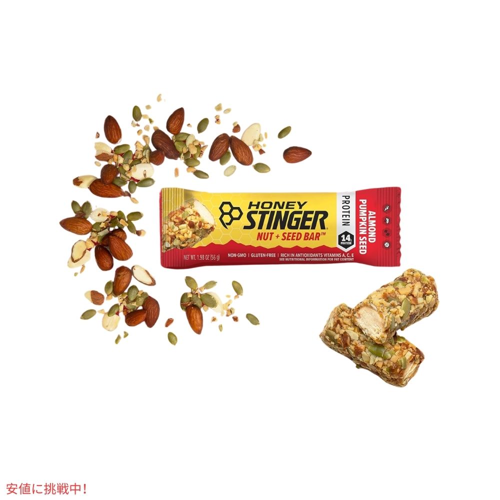 ハニースティンガー  シードバー アーモンドパンプキン 12個入り Honey Stinger Nut + Seed Bar Almond Pumpkin 23.76oz/Box of 12 5