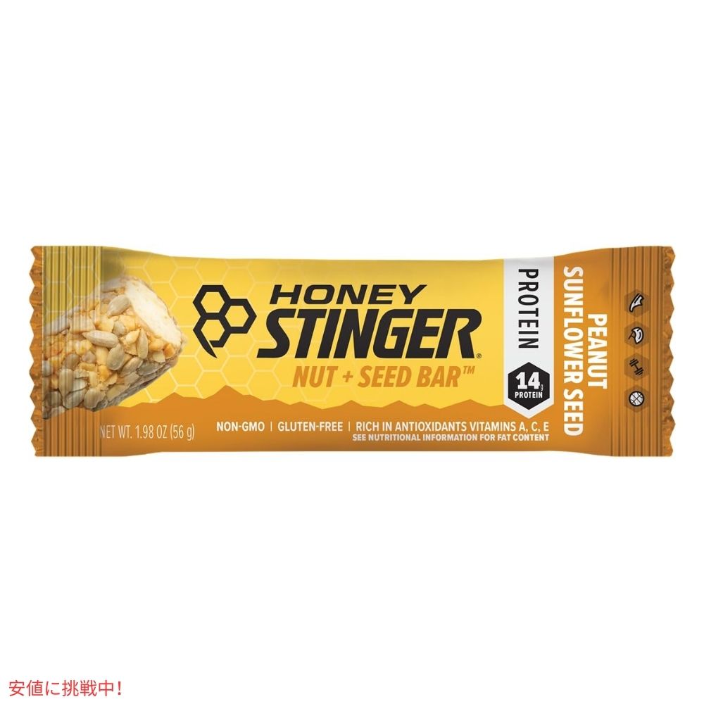 ハニースティンガー シードバー ピーナッツサンフラワー 12個入り Honey Stinger Nut + Seed Bar Peanut Sunflower 23.76oz/Box of 12 2