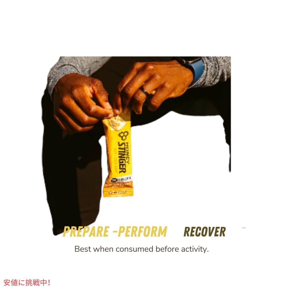 ハニースティンガー シードバー ピーナッツサンフラワー 12個入り Honey Stinger Nut + Seed Bar Peanut Sunflower 23.76oz/Box of 12 6