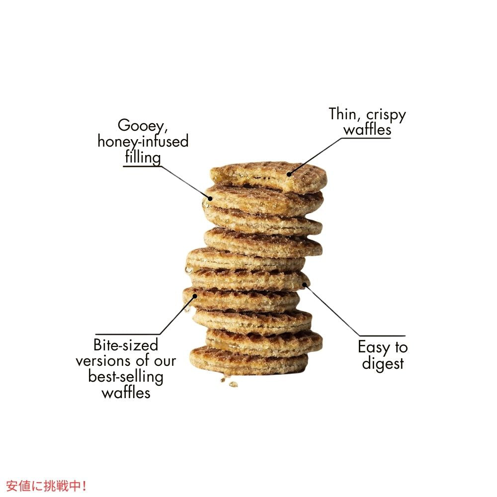 ハニースティンガー ミニワッフル ハニー 1袋 Honey Stinger Organic Mini Honey Waffles 5.3oz 4
