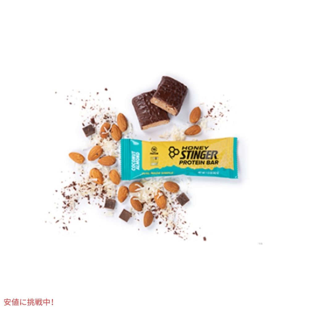 ハニースティンガー プロテインバー ココナッツアーモンド 15個入り Honey Stinger Protein Bar Coconut Almond 22.2oz/Box of 15 5