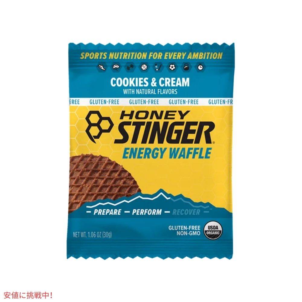 ハニースティンガー ワッフル クッキー＆クリーム 6枚入り Honey Stinger Organic Waffle Cookies & Cream 6.36oz/ 6Count 2