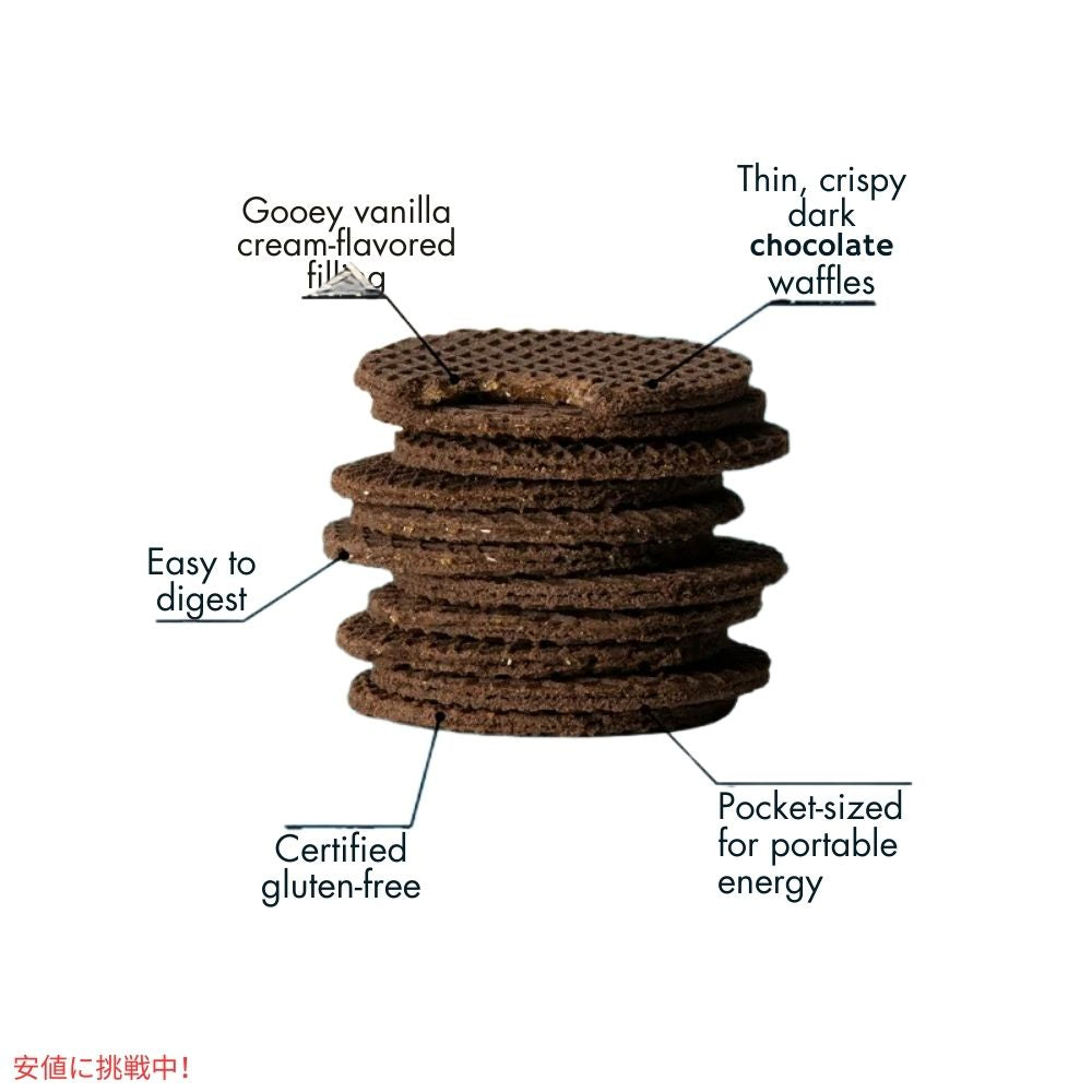 ハニースティンガー ワッフル クッキー＆クリーム 6枚入り Honey Stinger Organic Waffle Cookies & Cream 6.36oz/ 6Count 4