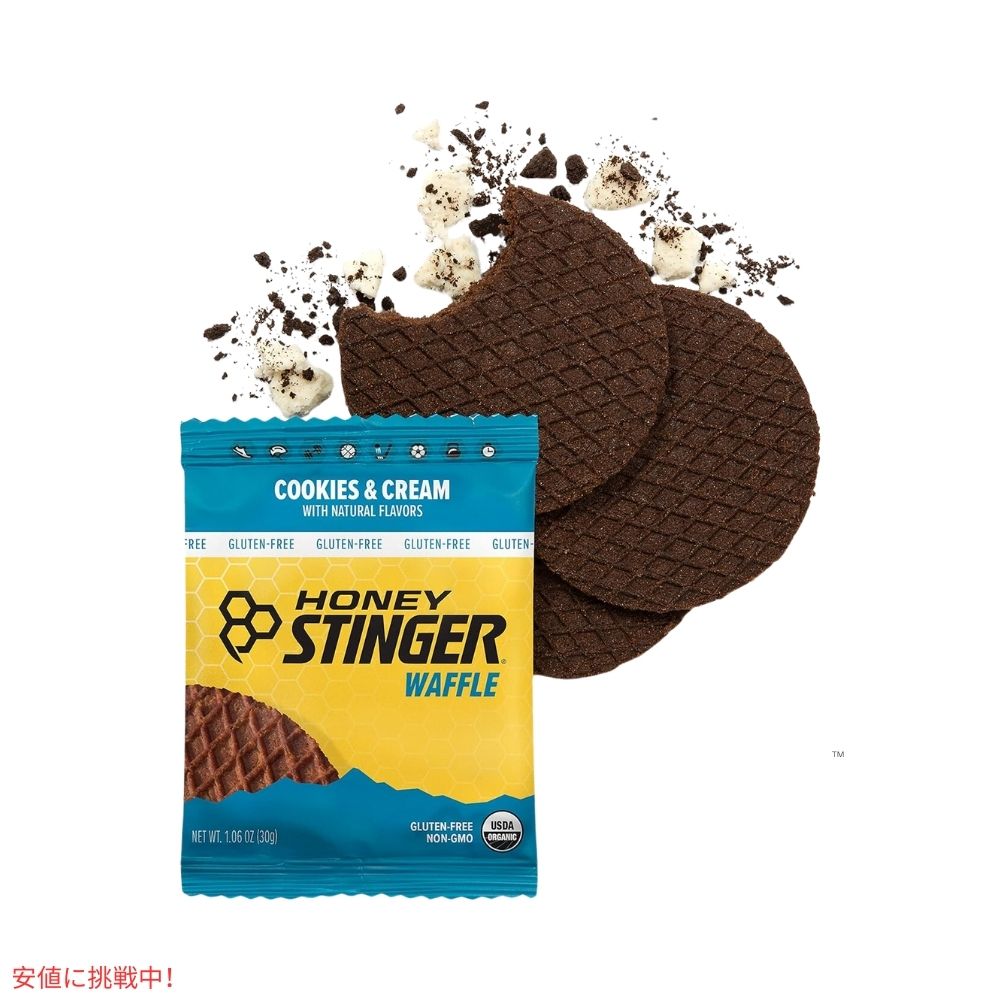 ハニースティンガー ワッフル クッキー＆クリーム 6枚入り Honey Stinger Organic Waffle Cookies & Cream 6.36oz/ 6Count 5