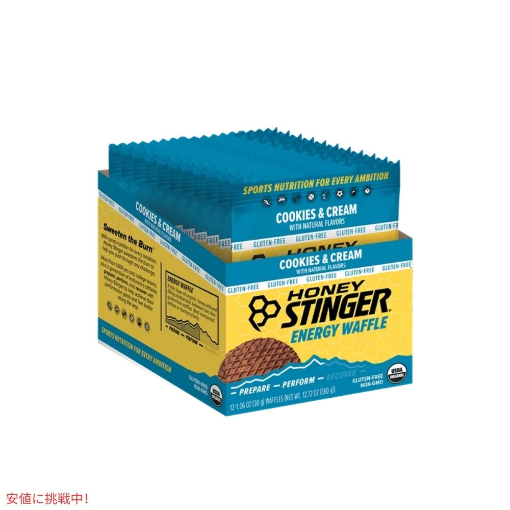 ハニースティンガー ワッフル クッキー＆クリーム 6枚入り Honey Stinger Organic Waffle Cookies & Cream 6.36oz/ 6Count 7