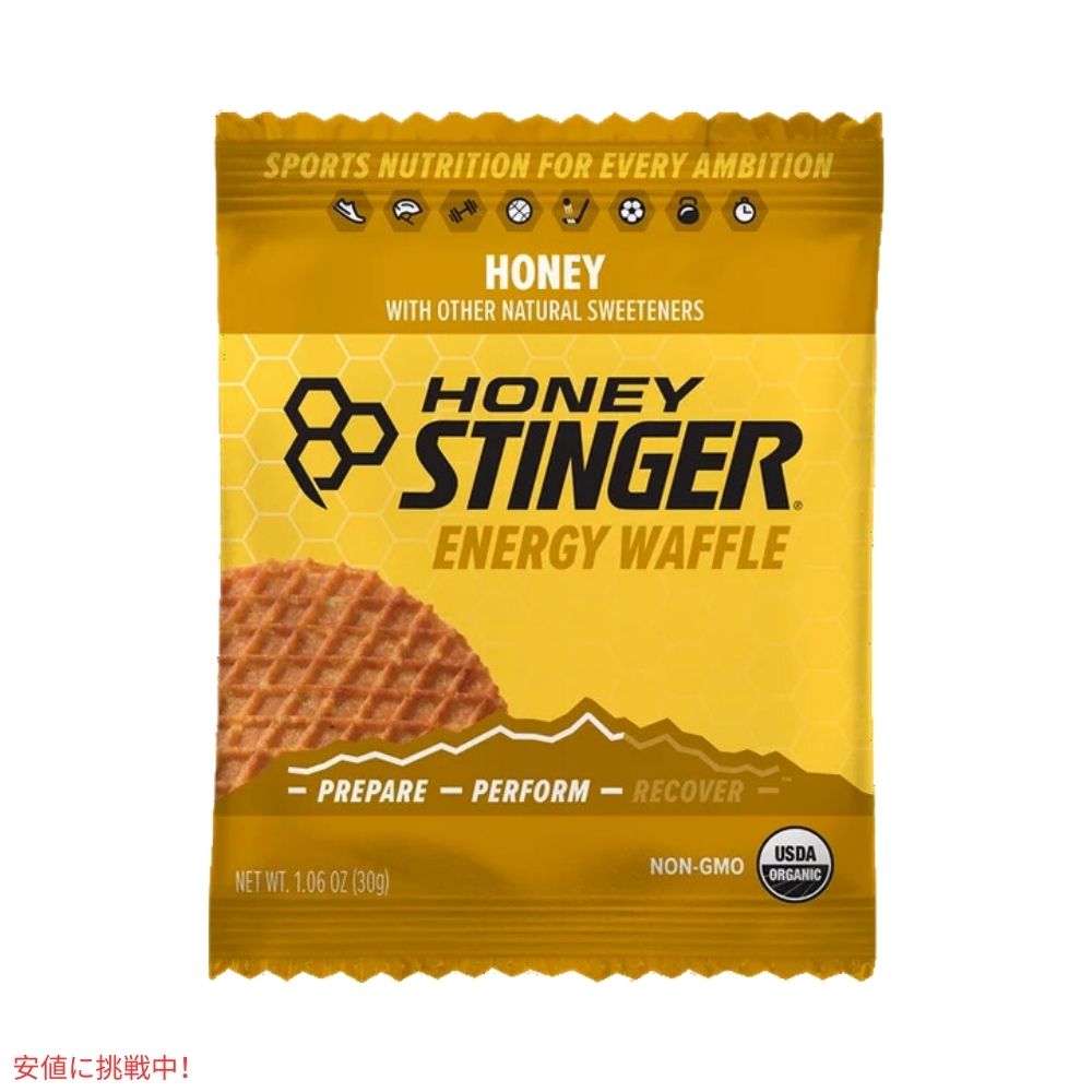 ハニースティンガー ワッフル ハニー 6枚入り Honey Stinger Organic Snack Waffle Honey 6ct/box 2