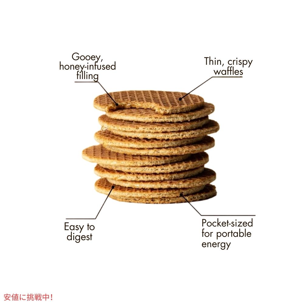 ハニースティンガー ワッフル ハニー 6枚入り Honey Stinger Organic Snack Waffle Honey 6ct/box 4