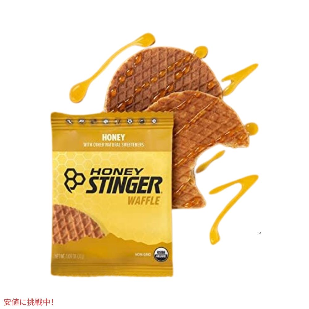 ハニースティンガー ワッフル ハニー 6枚入り Honey Stinger Organic Snack Waffle Honey 6ct/box 5