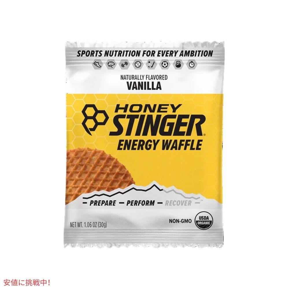 ハニースティンガー ワッフル バニラ 6枚入り Honey Stinger Organic Snack Waffle Vanilla 6.36oz/ 6Count 2