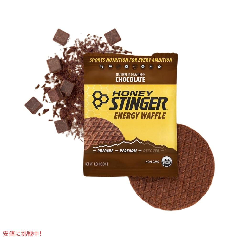 【お試しパック】ハニースティンガー ワッフル バラエティパック 12個入り Honey Stinger Organic Waffles Variety Pack 12.72oz/12 Count 5