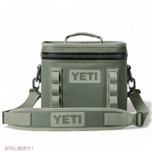 ＜限定カラー＞YETI Hopper Flip 8 Portable Soft Cooler Camp Green / イエティ ホッパー Flip 8 ソフトクーラー クーラーバッグ 1