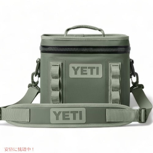 ＜限定カラー＞YETI Hopper Flip 8 Portable Soft Cooler Camp Green / イエティ ホッパー Flip 8 ソフトクーラー クーラーバッグ 2