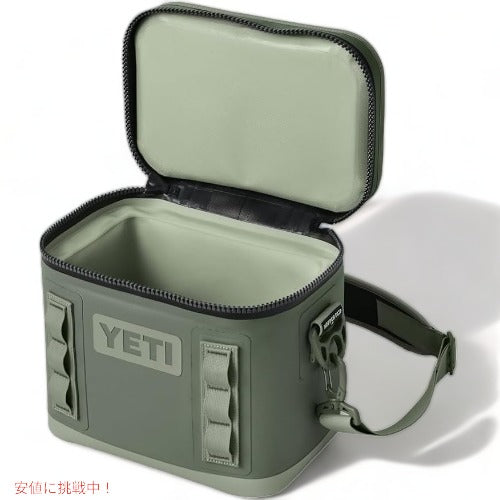 ＜限定カラー＞YETI Hopper Flip 8 Portable Soft Cooler Camp Green / イエティ ホッパー Flip 8 ソフトクーラー クーラーバッグ 4