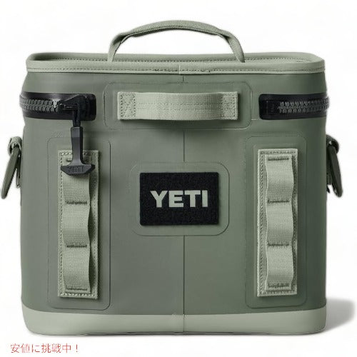 ＜限定カラー＞YETI Hopper Flip 8 Portable Soft Cooler Camp Green / イエティ ホッパー Flip 8 ソフトクーラー クーラーバッグ 5