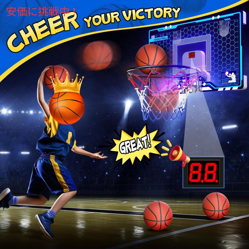 HopeRock ホープロック 室内用バスケットボールフープ キッズ向け Indoor Basketball Hoop for Kids 4