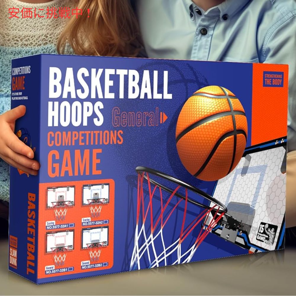 HopeRock ホープロック 室内用バスケットボールフープ キッズ向け Indoor Basketball Hoop for Kids 7