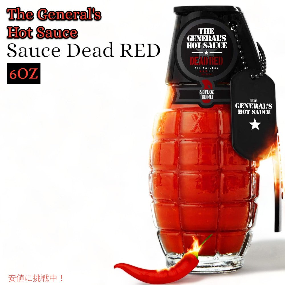 ソースデッド ホットソース RED Sauce Dead RED 6oz 1