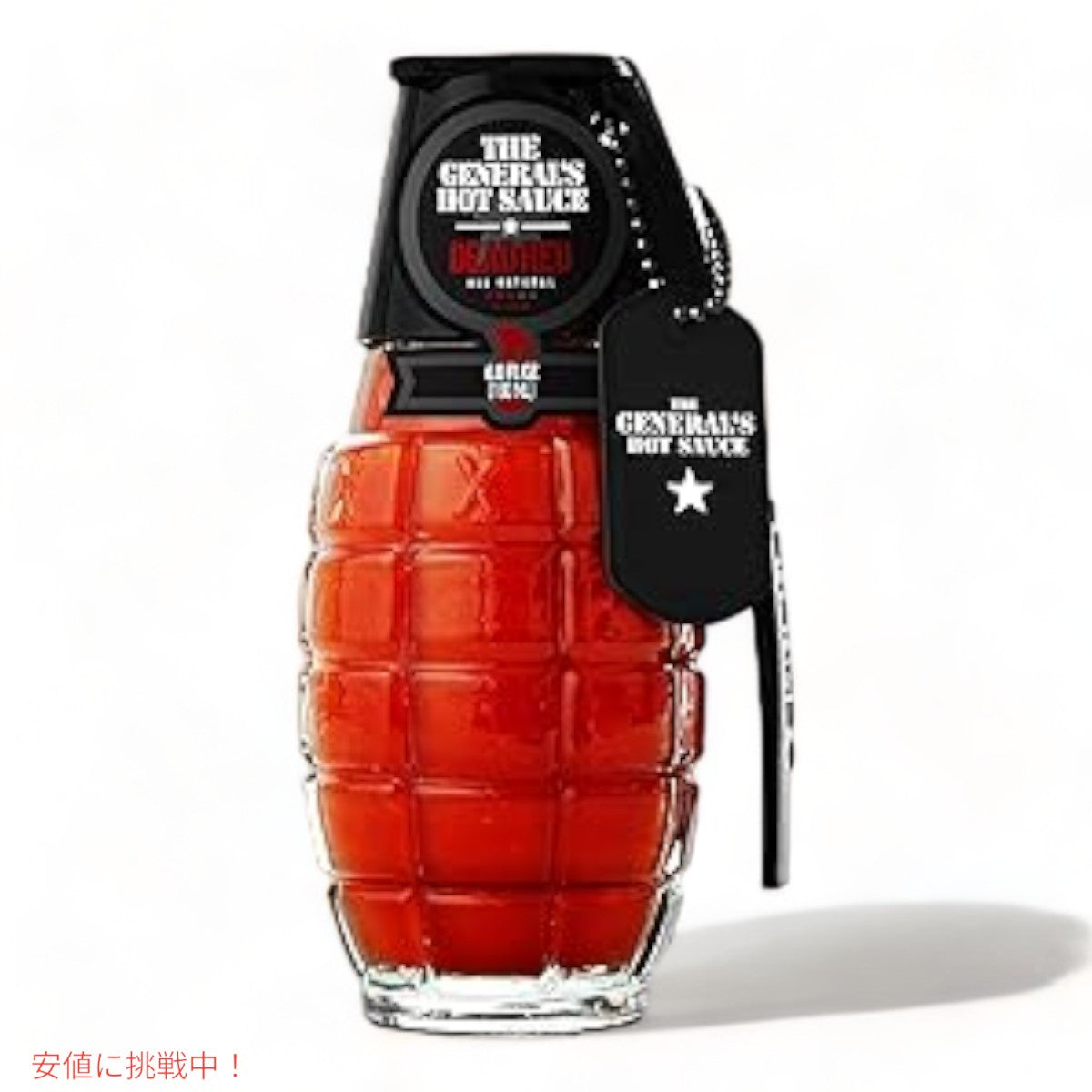 ソースデッド ホットソース RED Sauce Dead RED 6oz 5