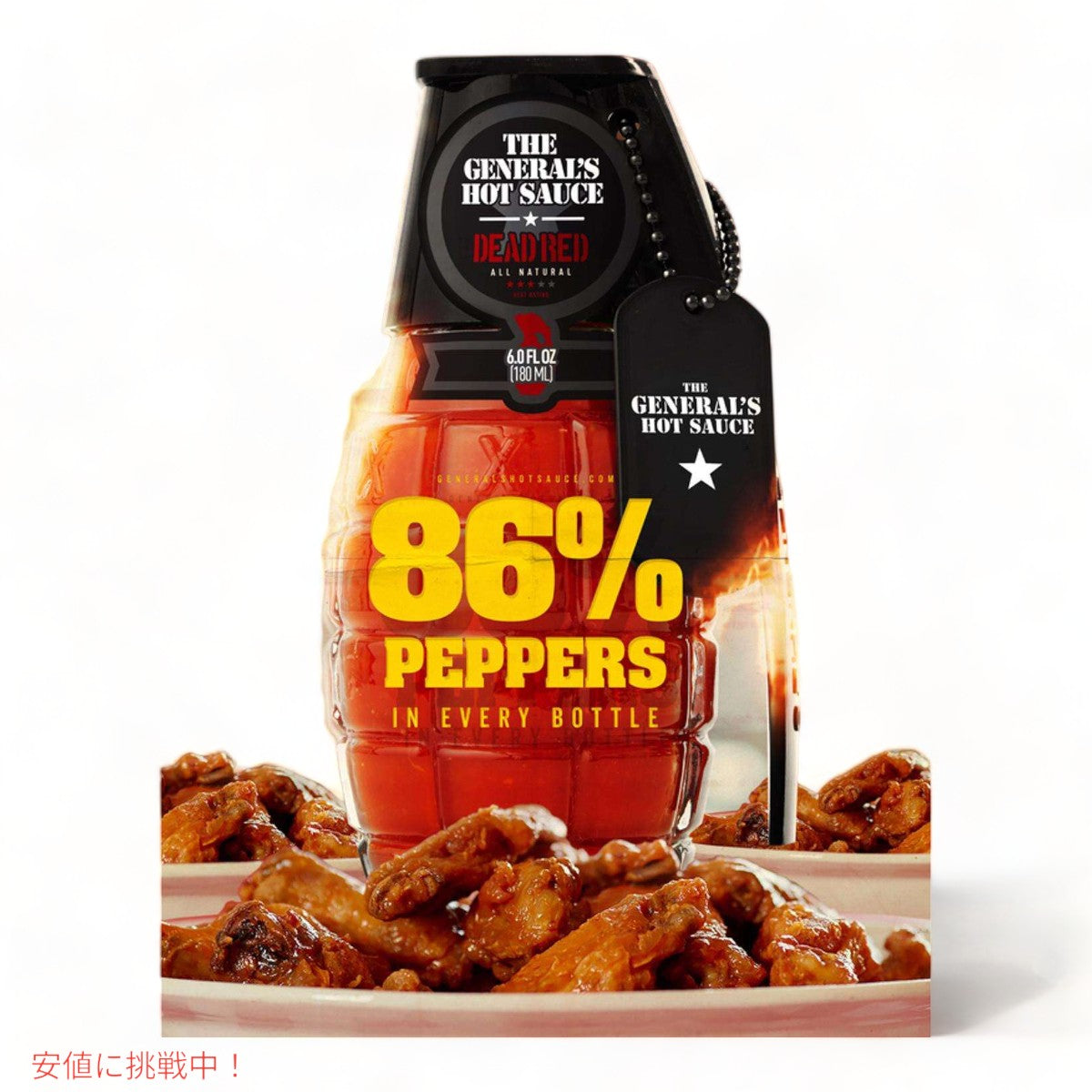 ソースデッド ホットソース RED Sauce Dead RED 6oz 6