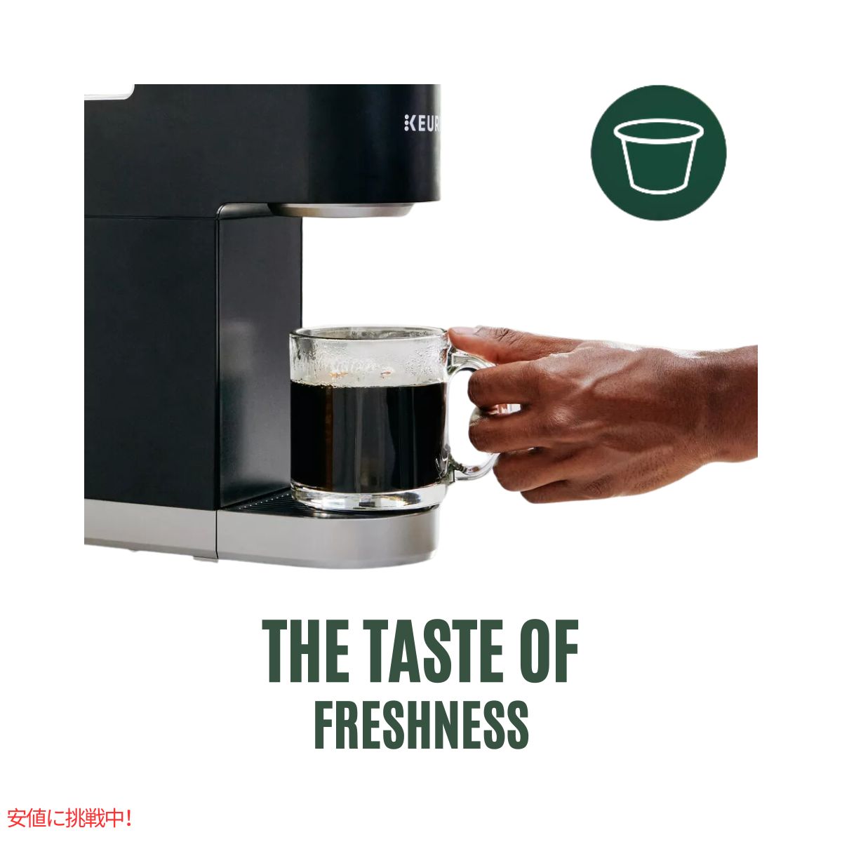 キューリグ Kカップ スターバックス ハウスブレンド ミディアムロースト 22 Kカップ Starbucks K-cup House Blend Medium Roast 22 K-Cups 2