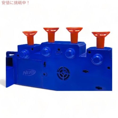 NERF ナーフ エリート ホバリング ターゲット おもちゃ NERF Elite Hovering Target NER0143 3