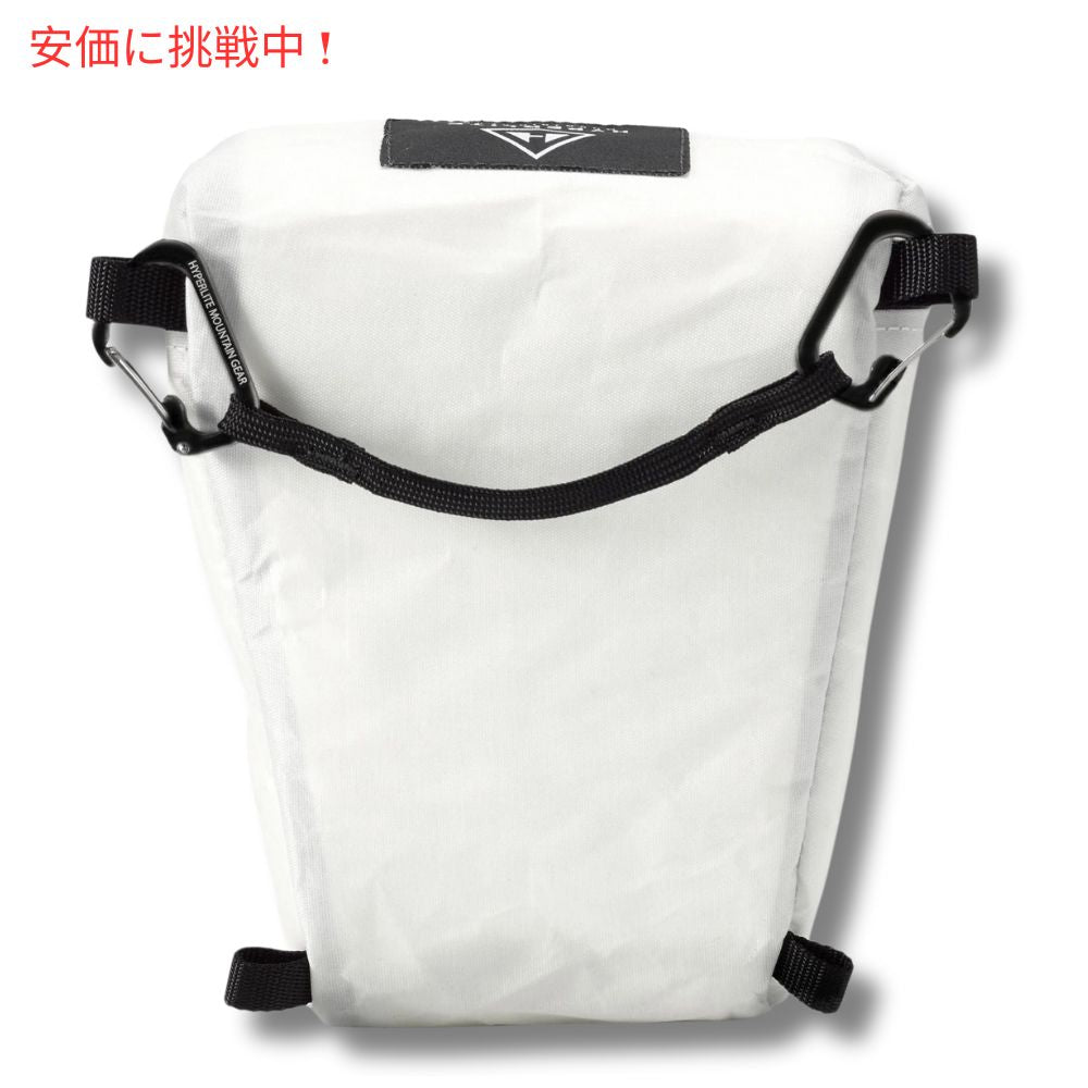 ハイパーライト マウンテンギア カメラポッド レギュラー ホワイト Hyperlite Mountain Gear Camera Pod Regular White 3