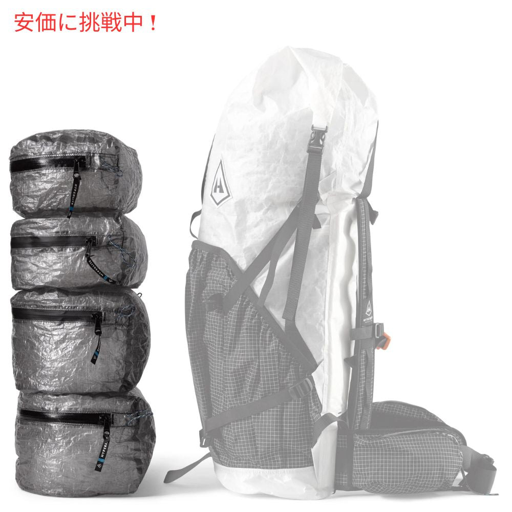 ハイパーライト マウンテンギア ポッズ Hyperlite Mountain Gear Pods 4