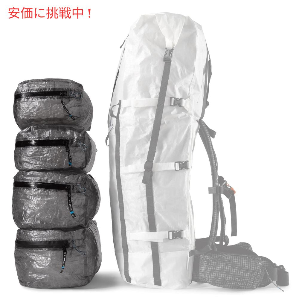 ハイパーライト マウンテンギア ポッズ Hyperlite Mountain Gear Pods 5