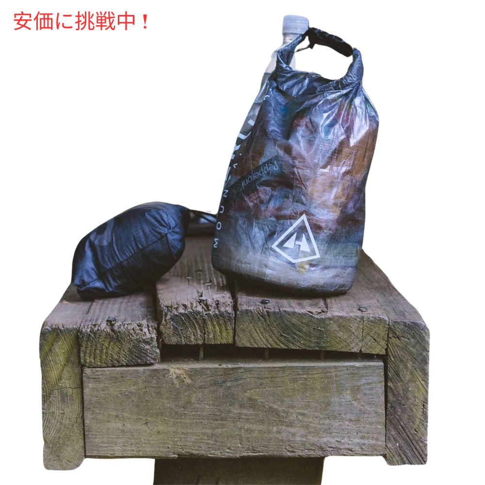 ハイパーライト マウンテンギア ロールトップ スタッフサック 25L Hyperlite Mountain Gear Roll Top Stuff Sacks 25L 2