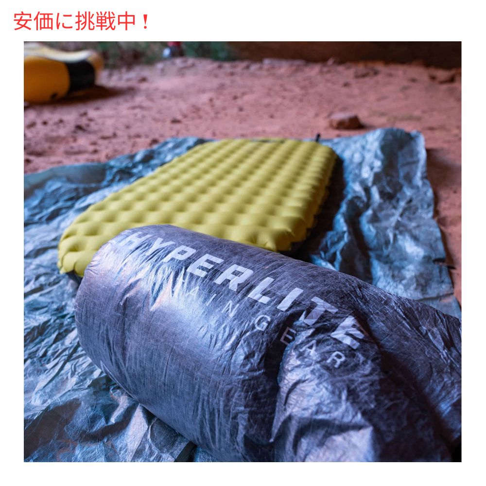ハイパーライト マウンテンギア ロールトップ スタッフサック 25L Hyperlite Mountain Gear Roll Top Stuff Sacks 25L 7
