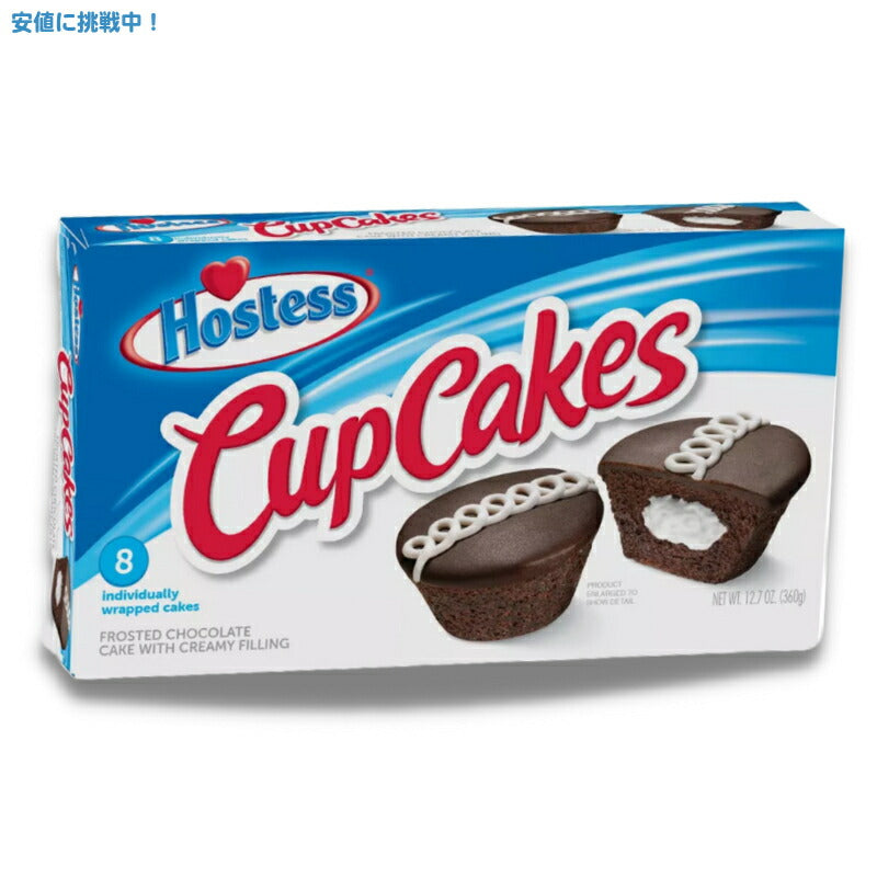 [8個入り] ホステス チョコレートカップケーキ 360g Hostess Chocolate Cup Cakes 8ct 12.7oz 1