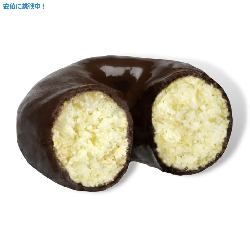 ホステス ドーネッツ チョコレートフロステッドプチドーナツ 一口サイズ 305g Hostess Donettes Frosted Mini Donuts 10.75oz 2
