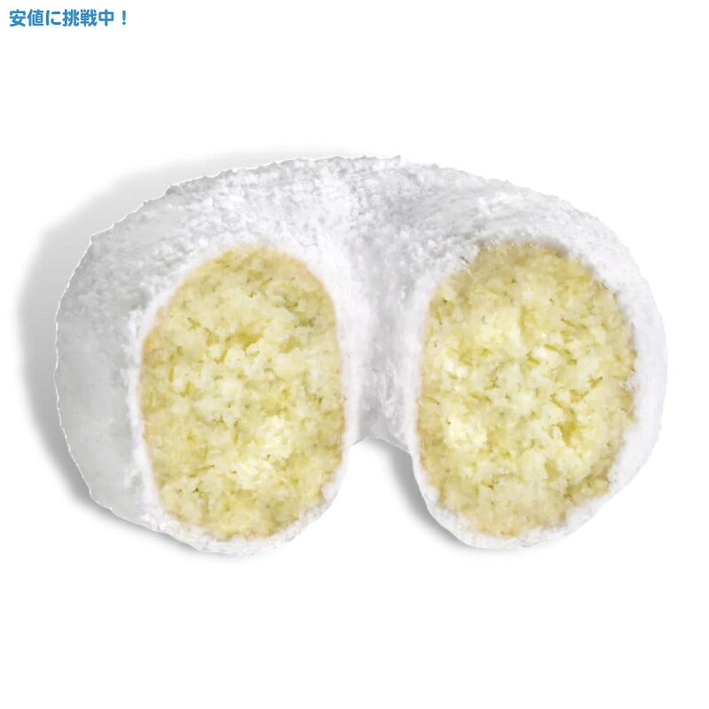 ホステス ドーネッツ パウダープチドーナツ 一口サイズ 284g Hostess Donettes Powdered Mini Donuts 10oz 2