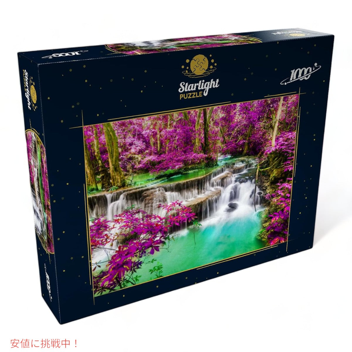 1000ピース ジグソーパズル フアイ メーカミンの滝 タイ Huay Mae Khamin Waterfall Thailand Jigsaw Puzzle 2