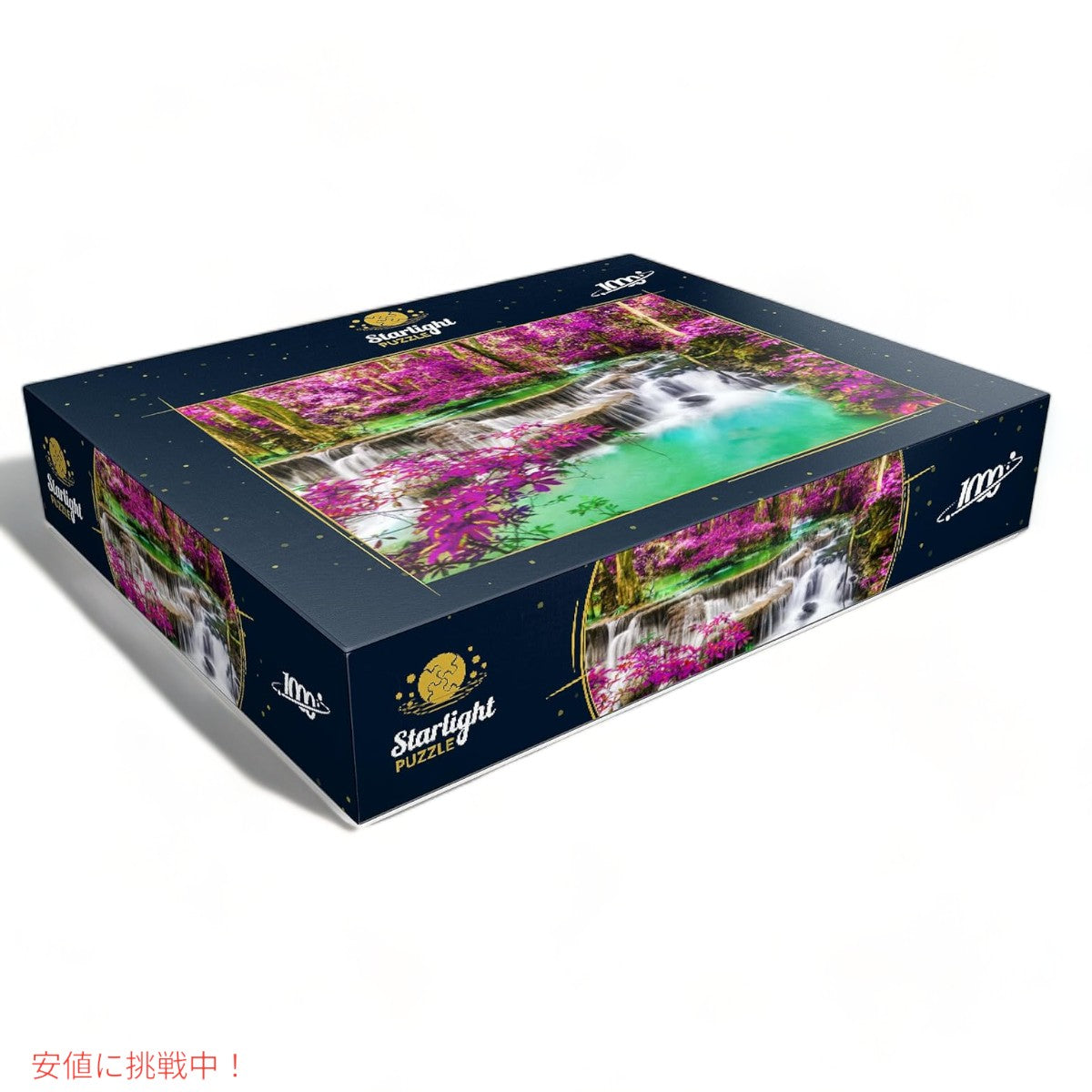 1000ピース ジグソーパズル フアイ メーカミンの滝 タイ Huay Mae Khamin Waterfall Thailand Jigsaw Puzzle 3
