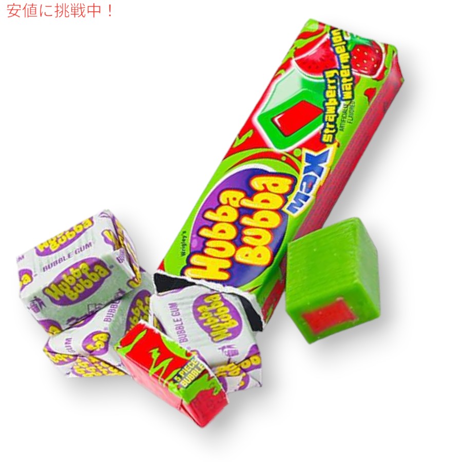 Hubba Bubba ハバババ マックス ストロベリー スイカ バブルガム 12個 Max Strawberry Watermelon Flavor bubble gum 2
